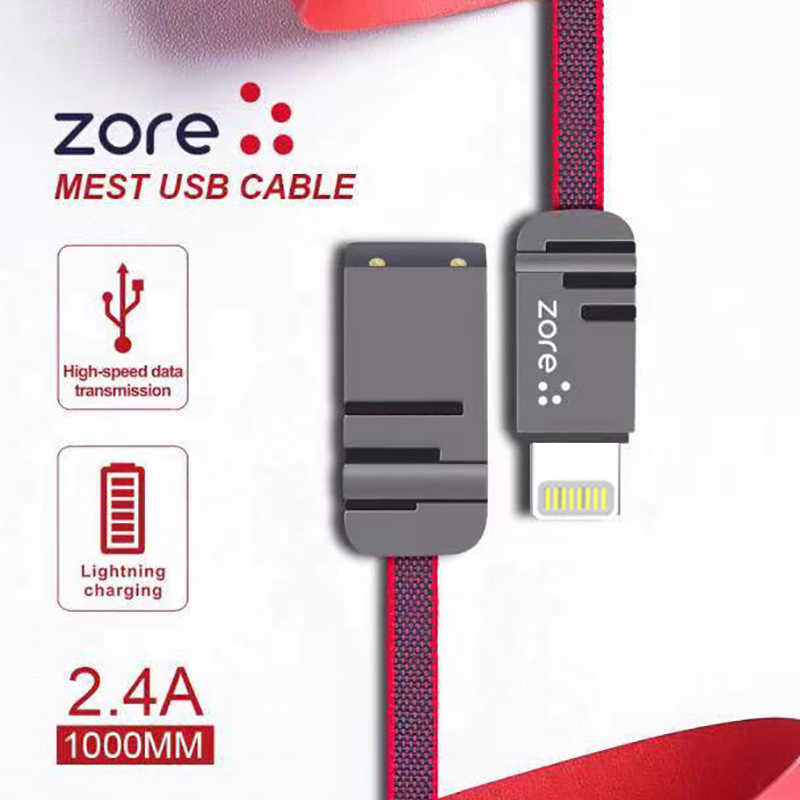 Zore Mest Lightning Usb Kablo 1M